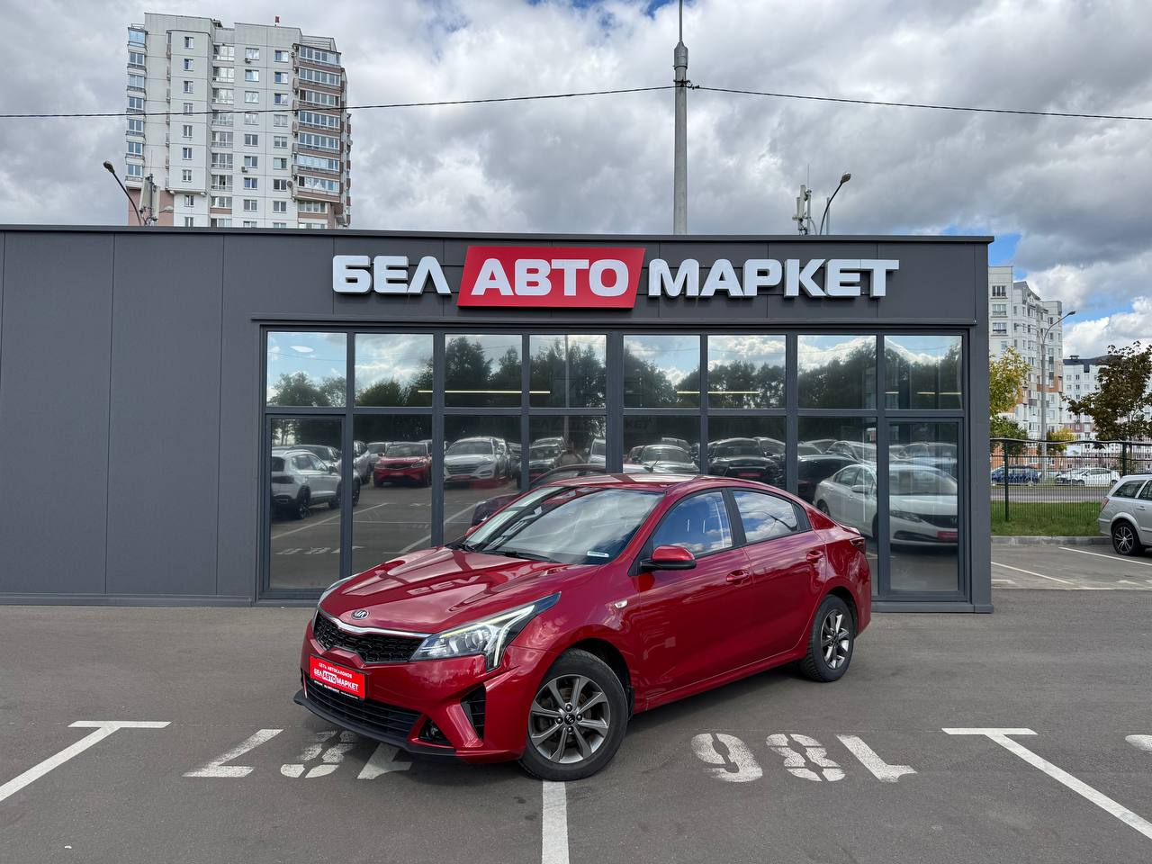 авто с пробегом kia rio 2021