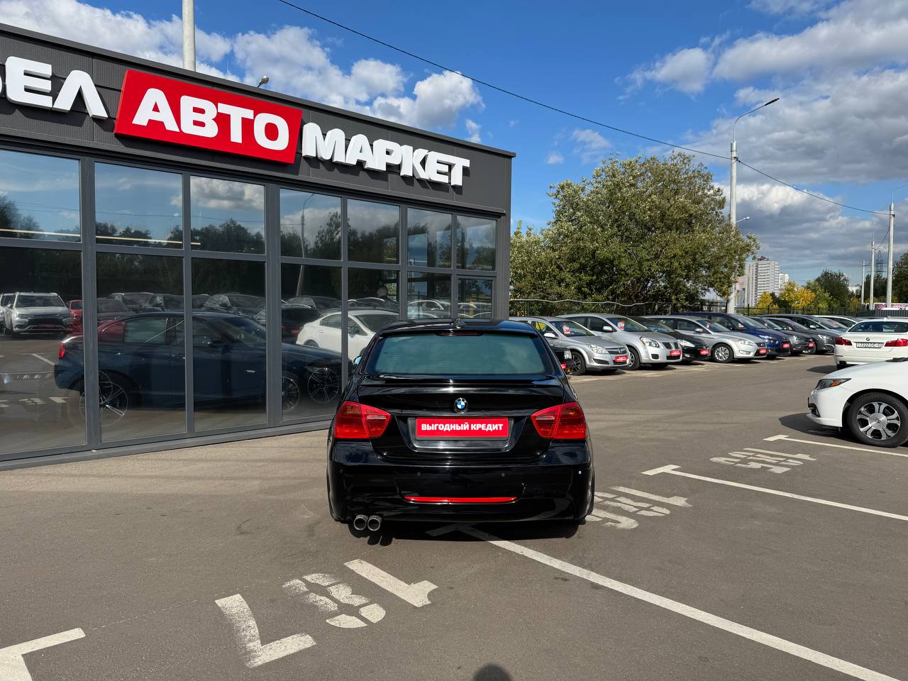 Фото автомобиля 5