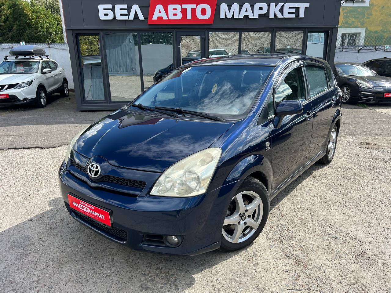 авто с пробегом toyota corolla verso 2004