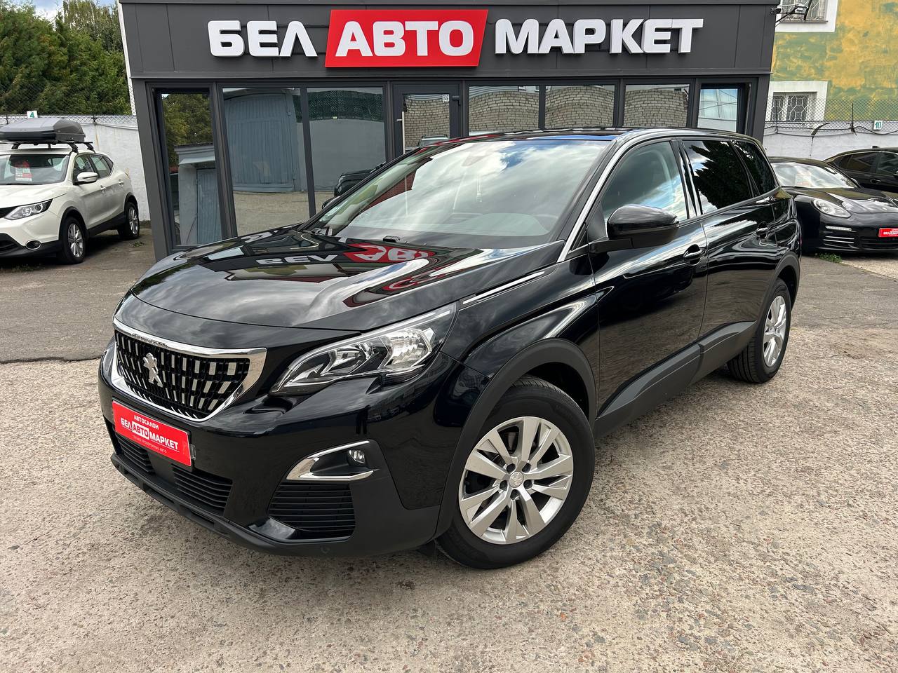 авто с пробегом peugeot 5008 2020