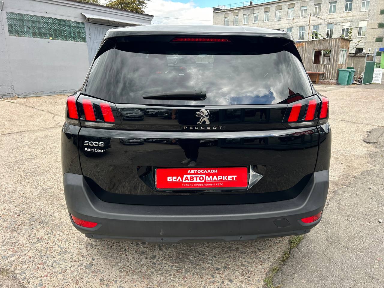 Фото автомобиля 5