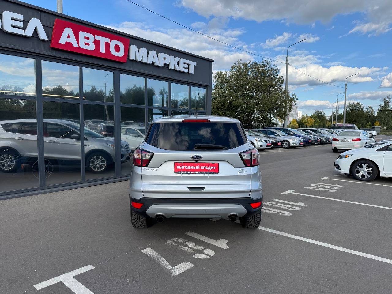 Фото автомобиля 5