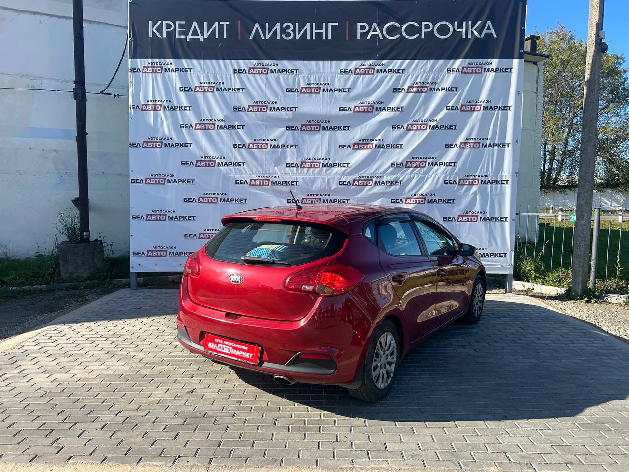 Фото автомобиля 2