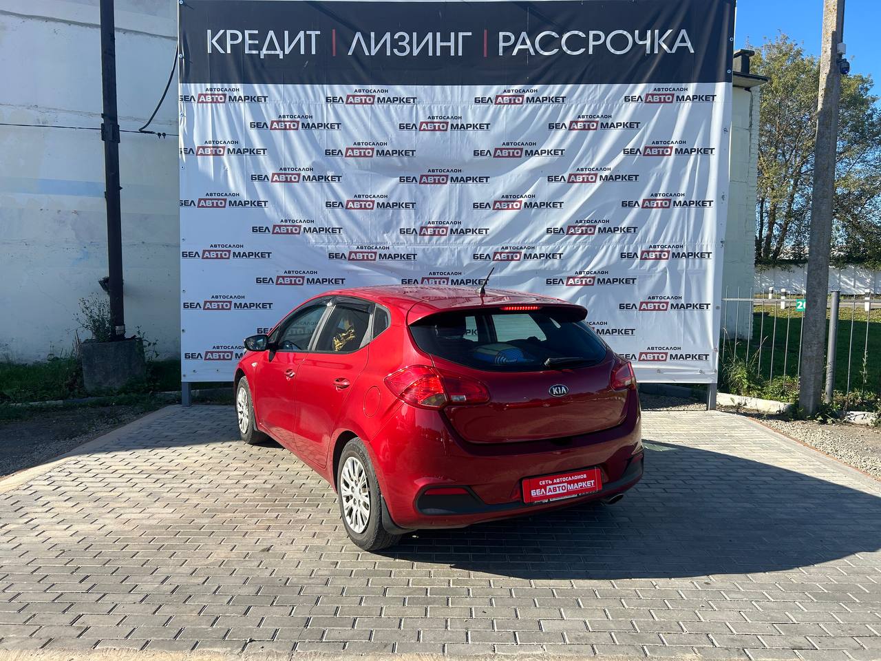 Фото автомобиля 3