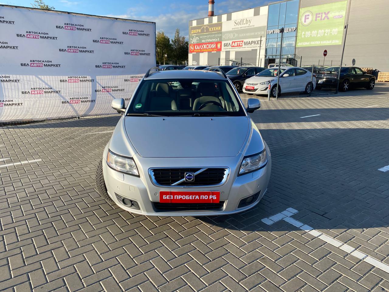 Фото автомобиля 1