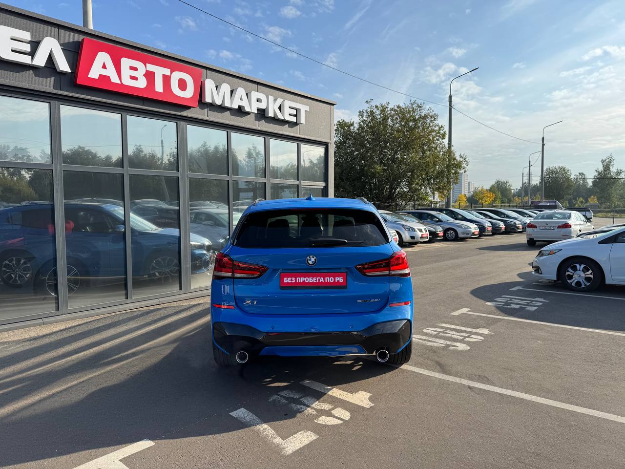 Фото автомобиля 5
