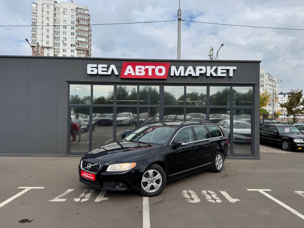 авто с пробегом volvo v70 2010