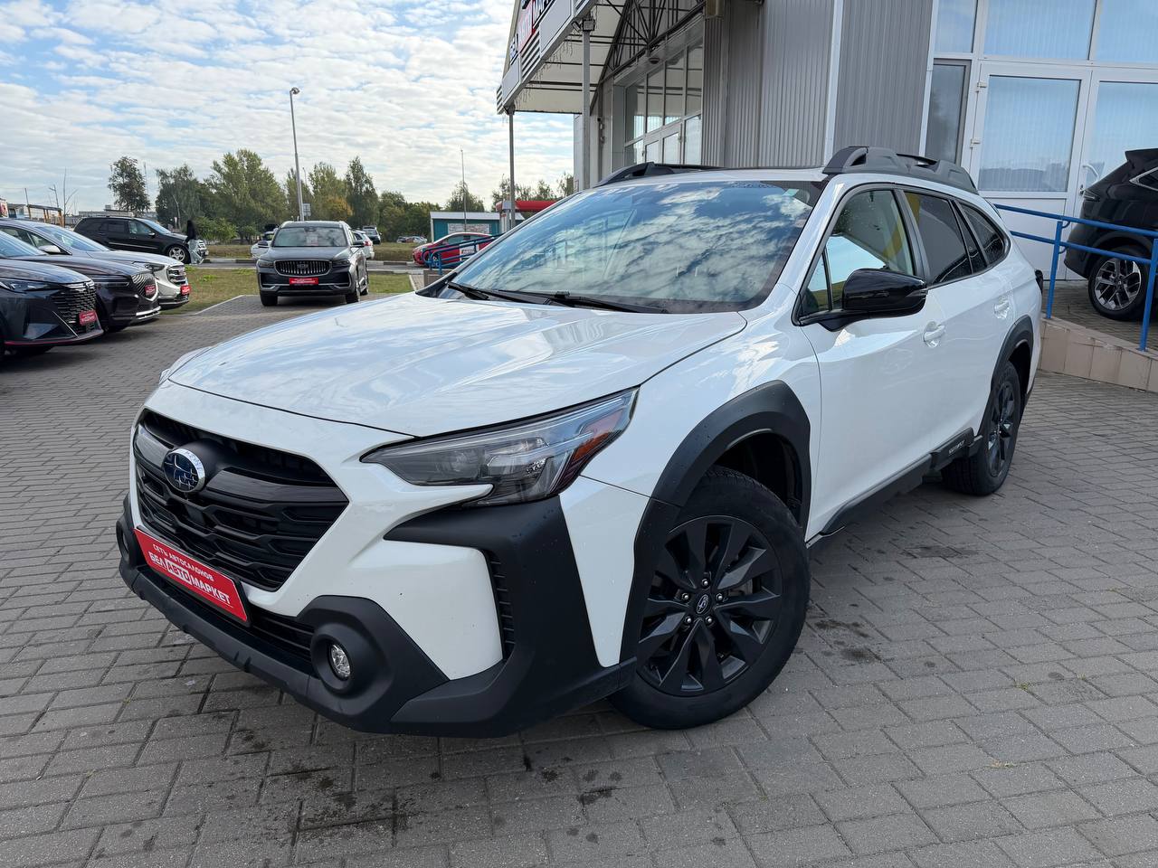 авто с пробегом subaru outback 2023