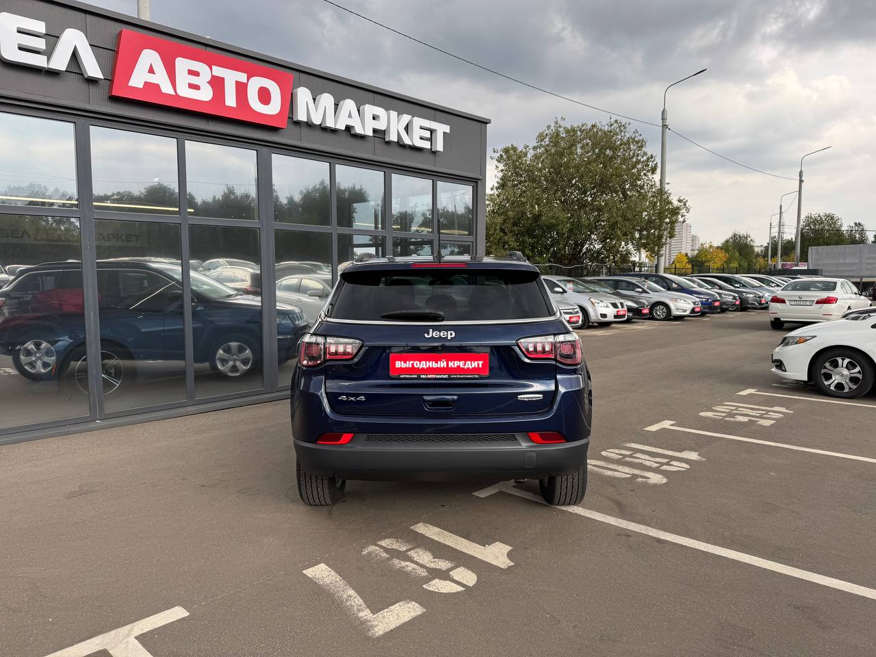 Фото автомобиля 5