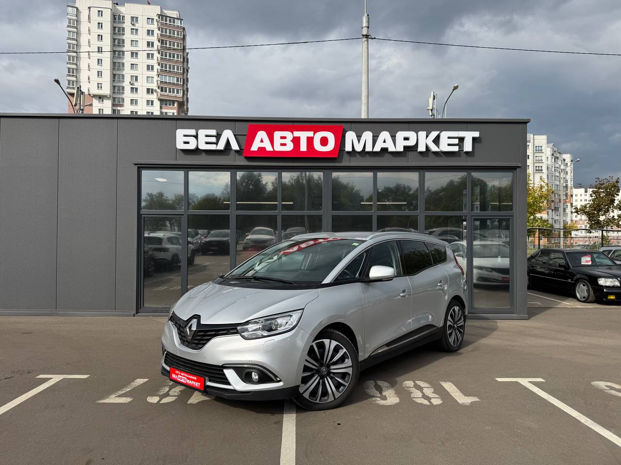 авто с пробегом renault Grand Scenic 2020