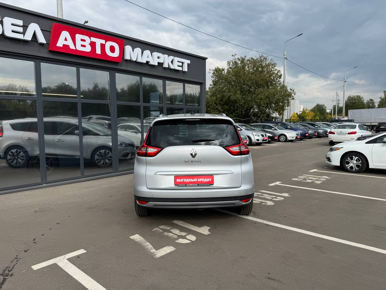Фото автомобиля 5