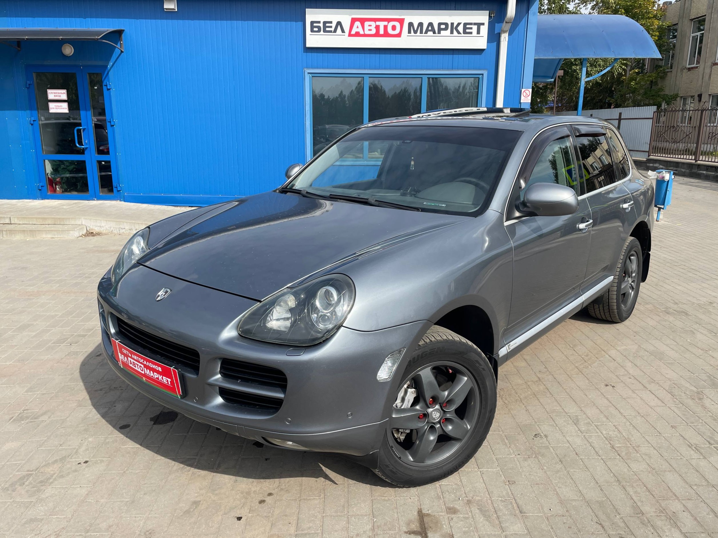 авто с пробегом porsche cayenne 2004
