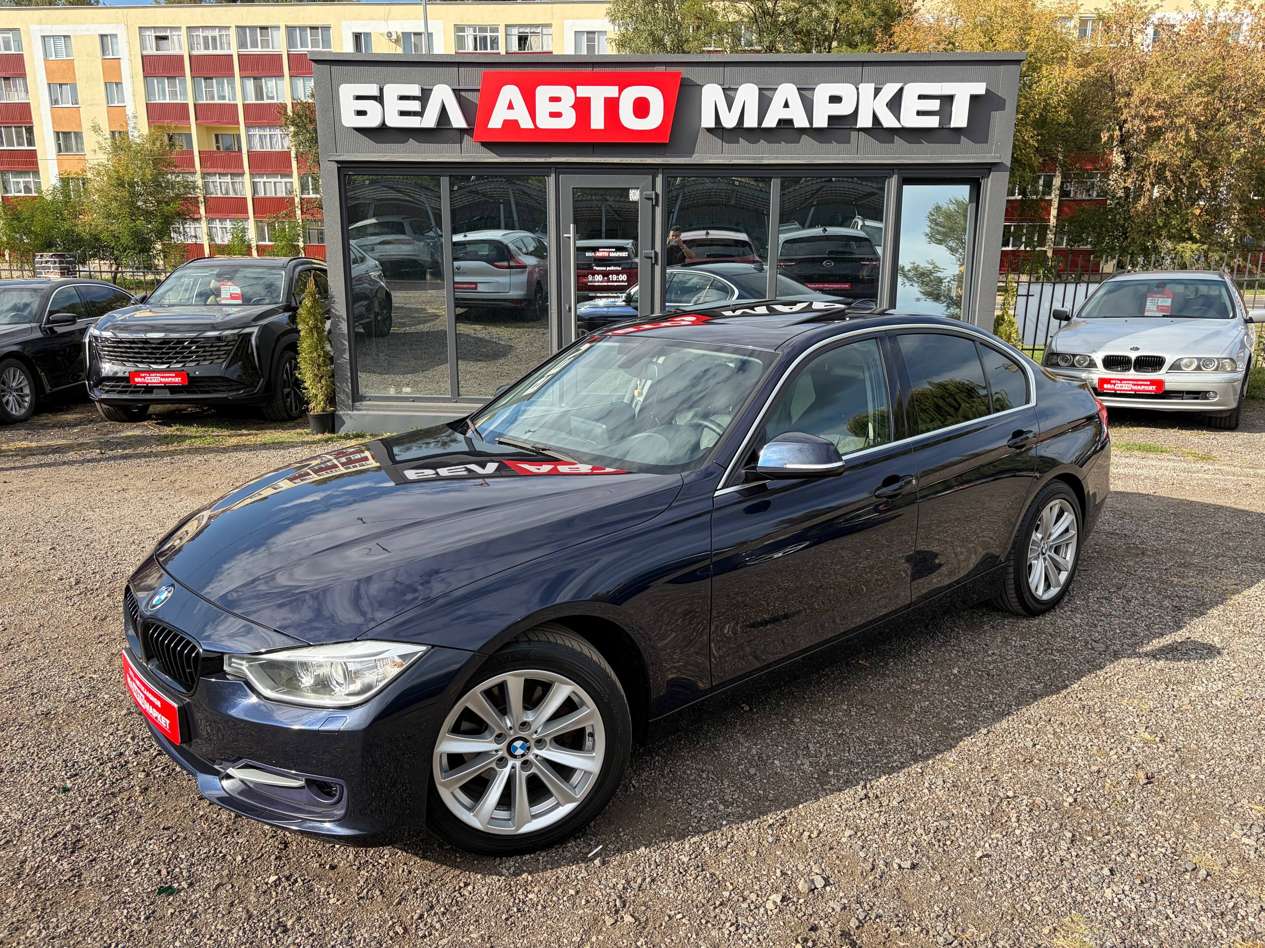 авто с пробегом bmw 3 серия 2012