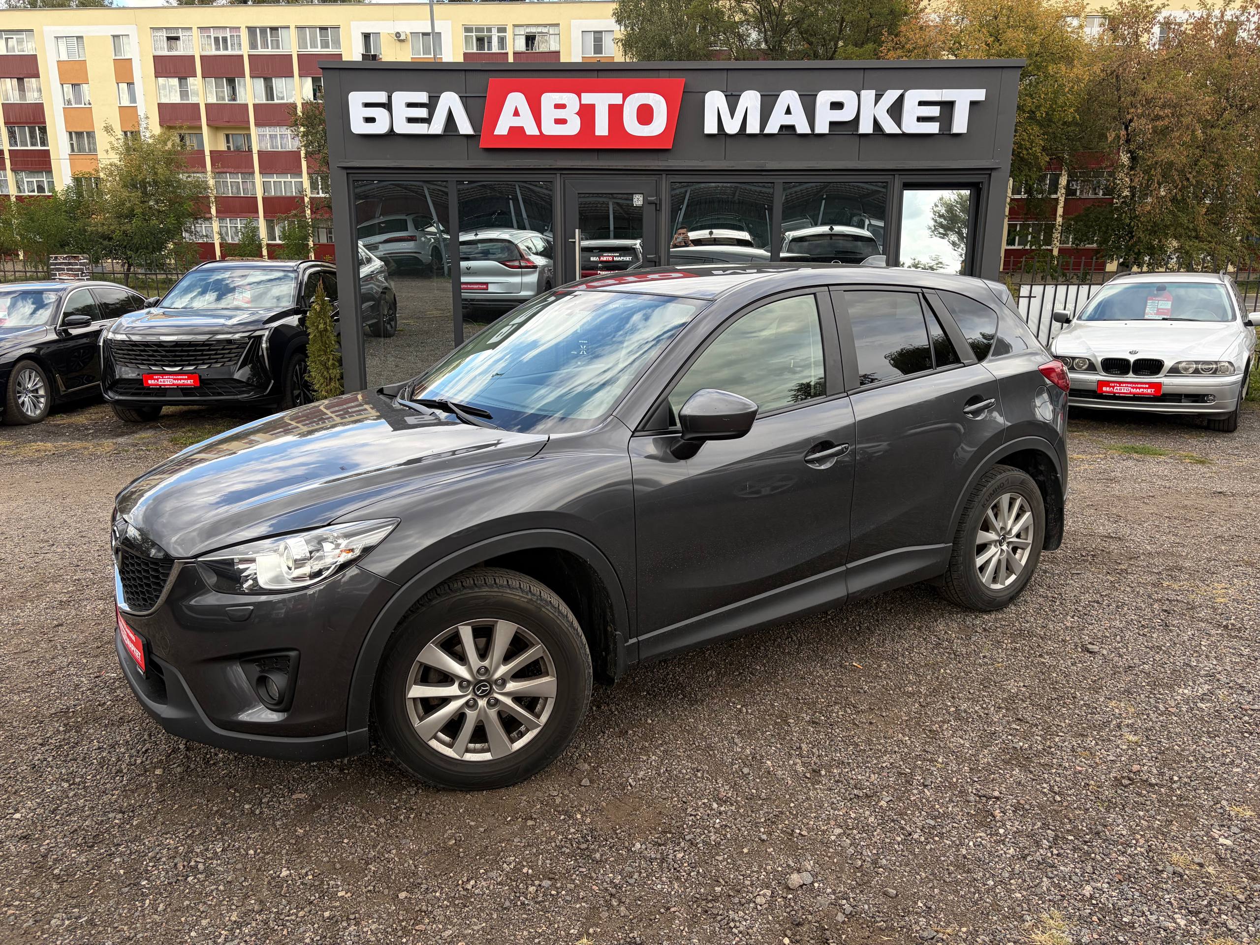 авто с пробегом mazda cx-5 2014