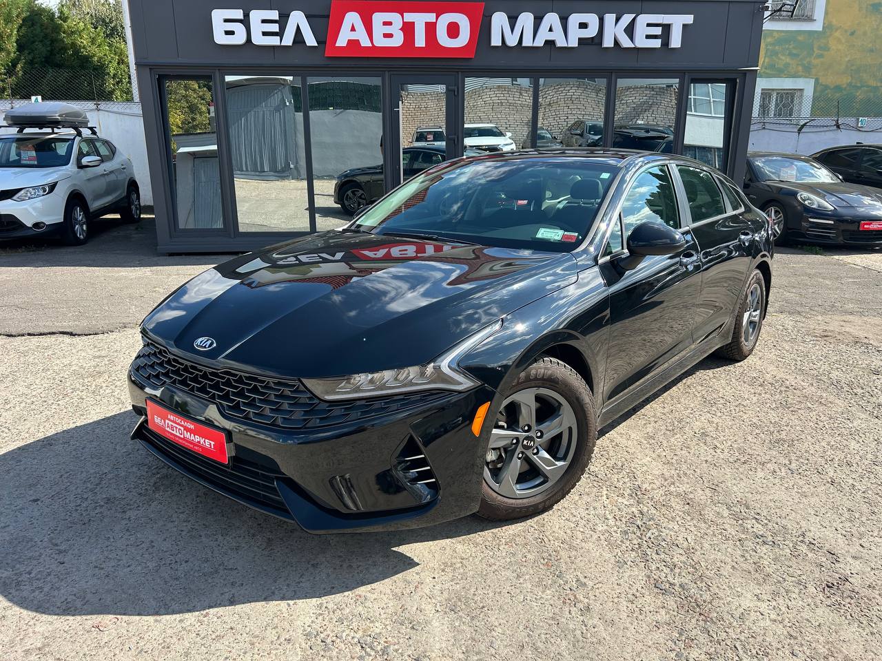 авто с пробегом kia k5 2020