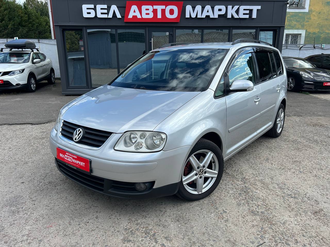 авто с пробегом volkswagen touran 2003