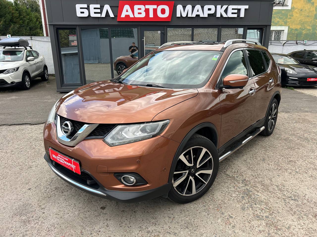 авто с пробегом nissan x-trail 2015