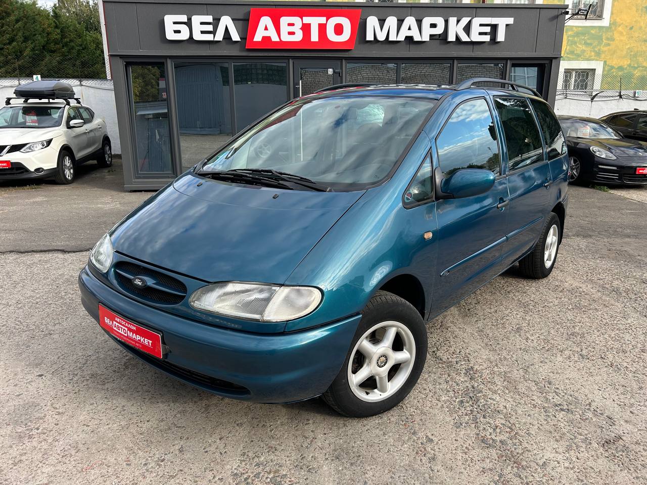 авто с пробегом ford galaxy 1999