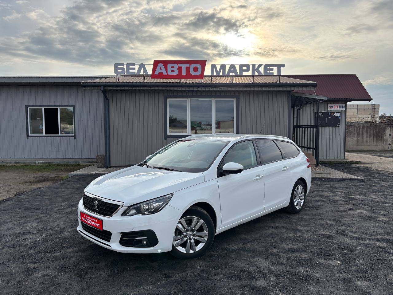 авто с пробегом peugeot 308 2018