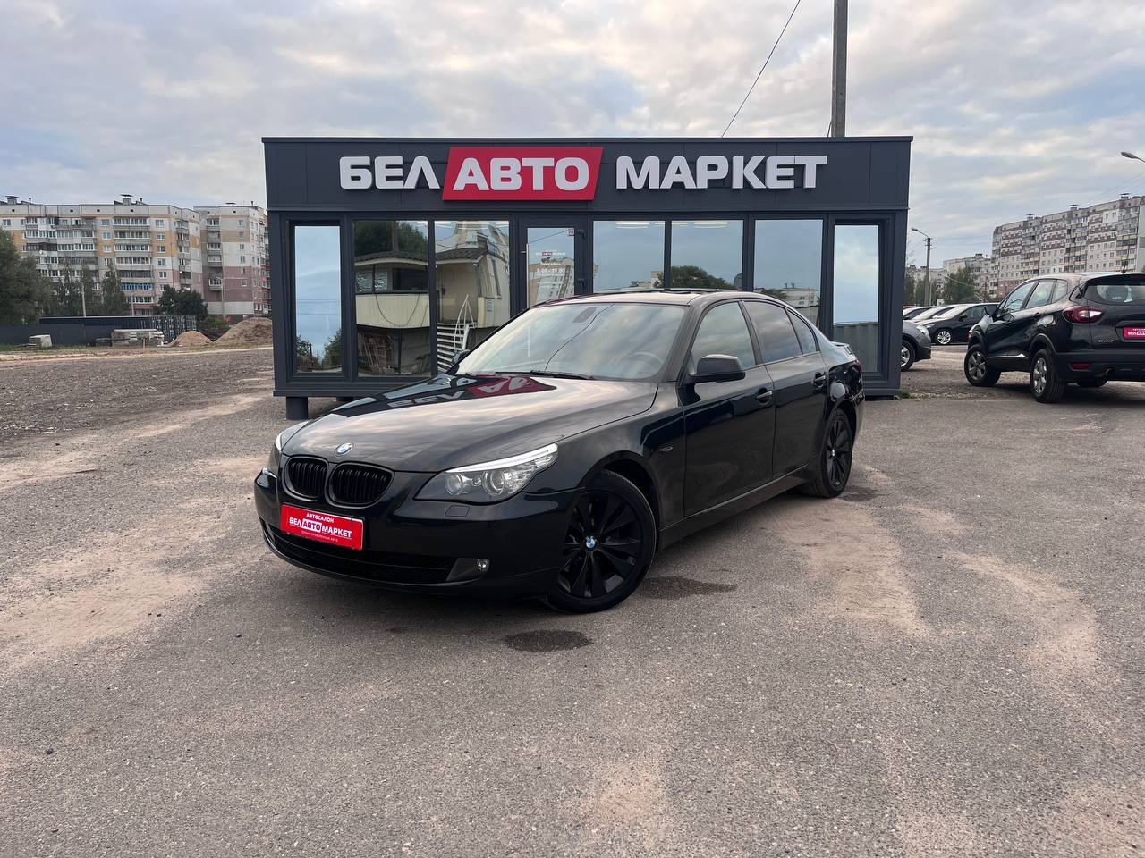 авто с пробегом bmw 5 серия 2009