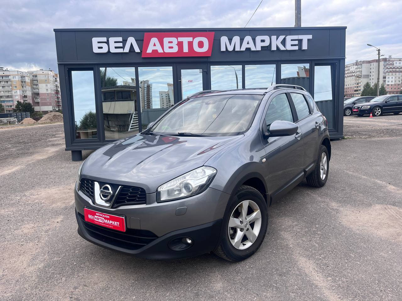 авто с пробегом nissan qashqai 2013