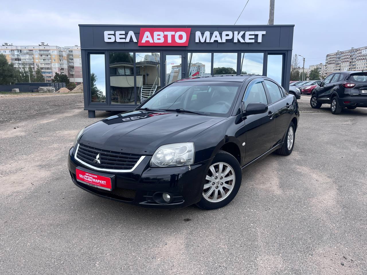 авто с пробегом mitsubishi galant 2008