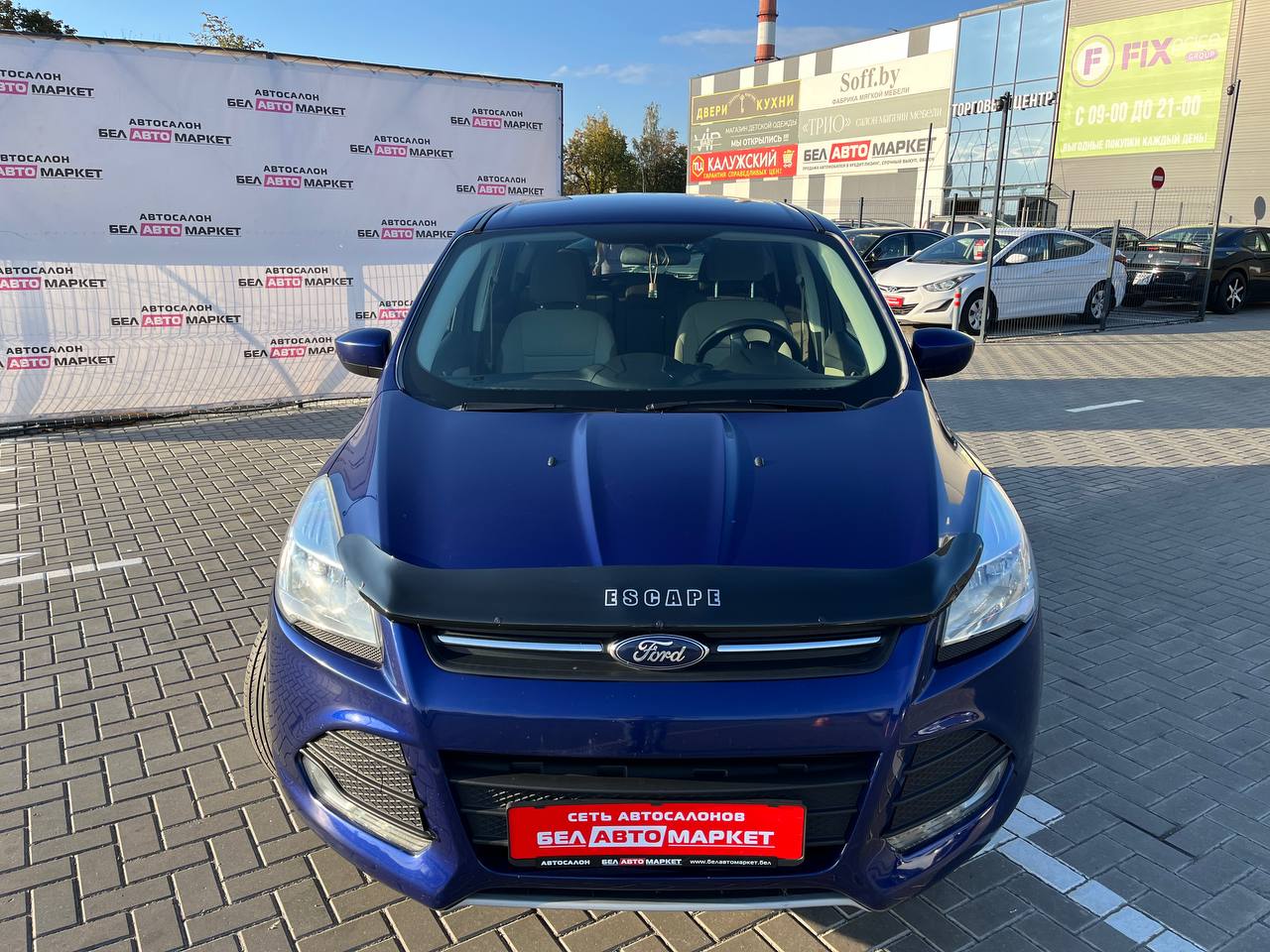 Фото автомобиля 1