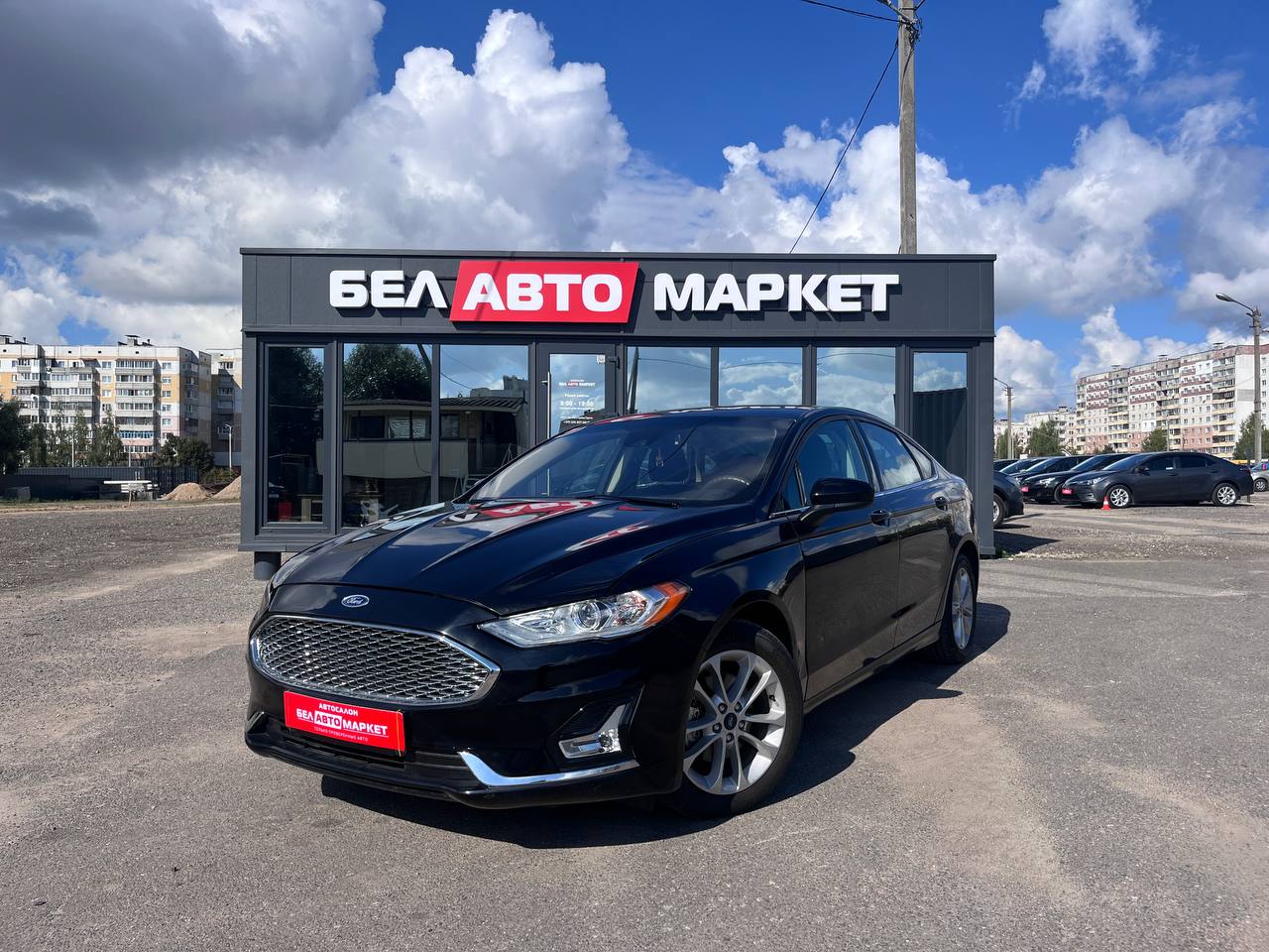 авто с пробегом ford fusion usa 2019