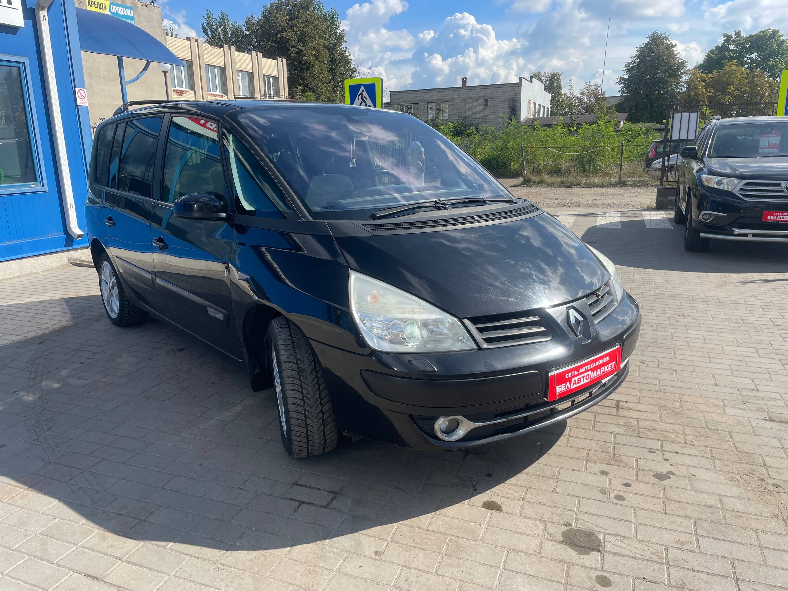 Фото автомобиля 2