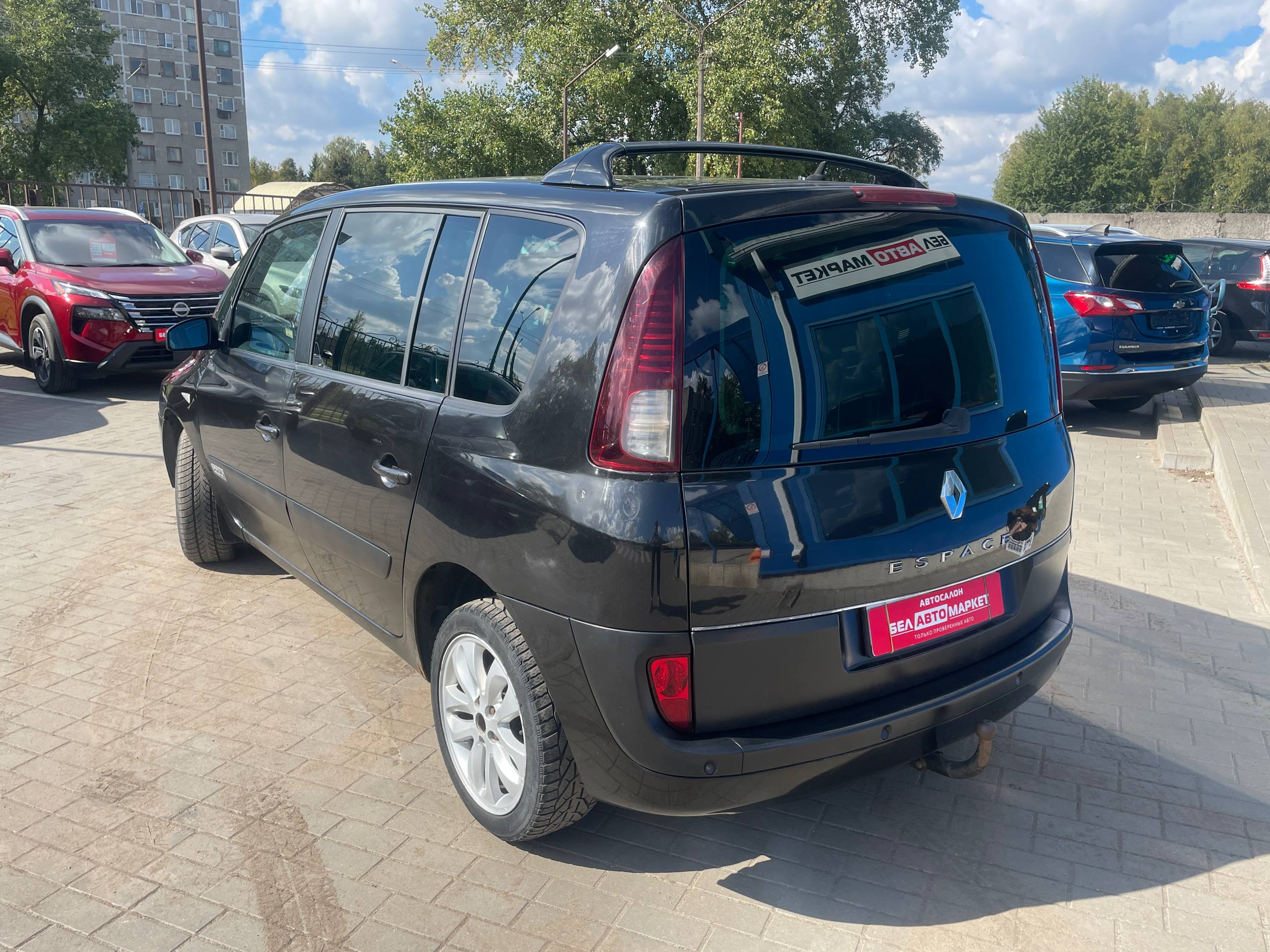 Фото автомобиля 7