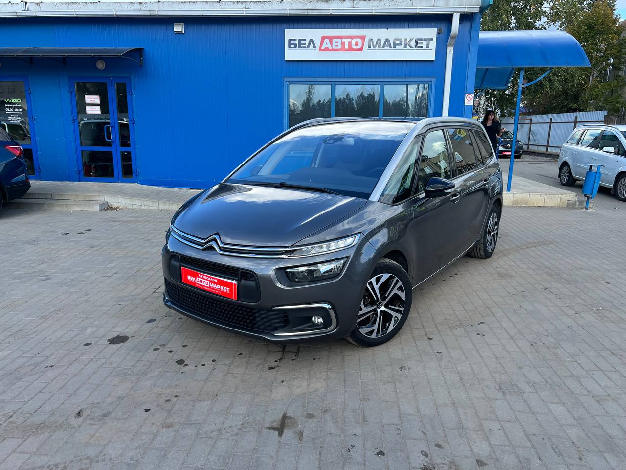 авто с пробегом citroen C4 Grand SpaceTourer 2022