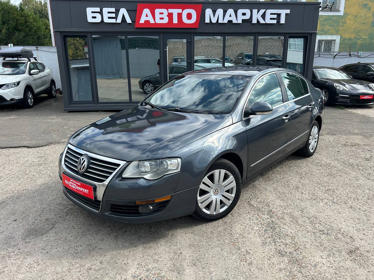 авто с пробегом volkswagen passat 2008
