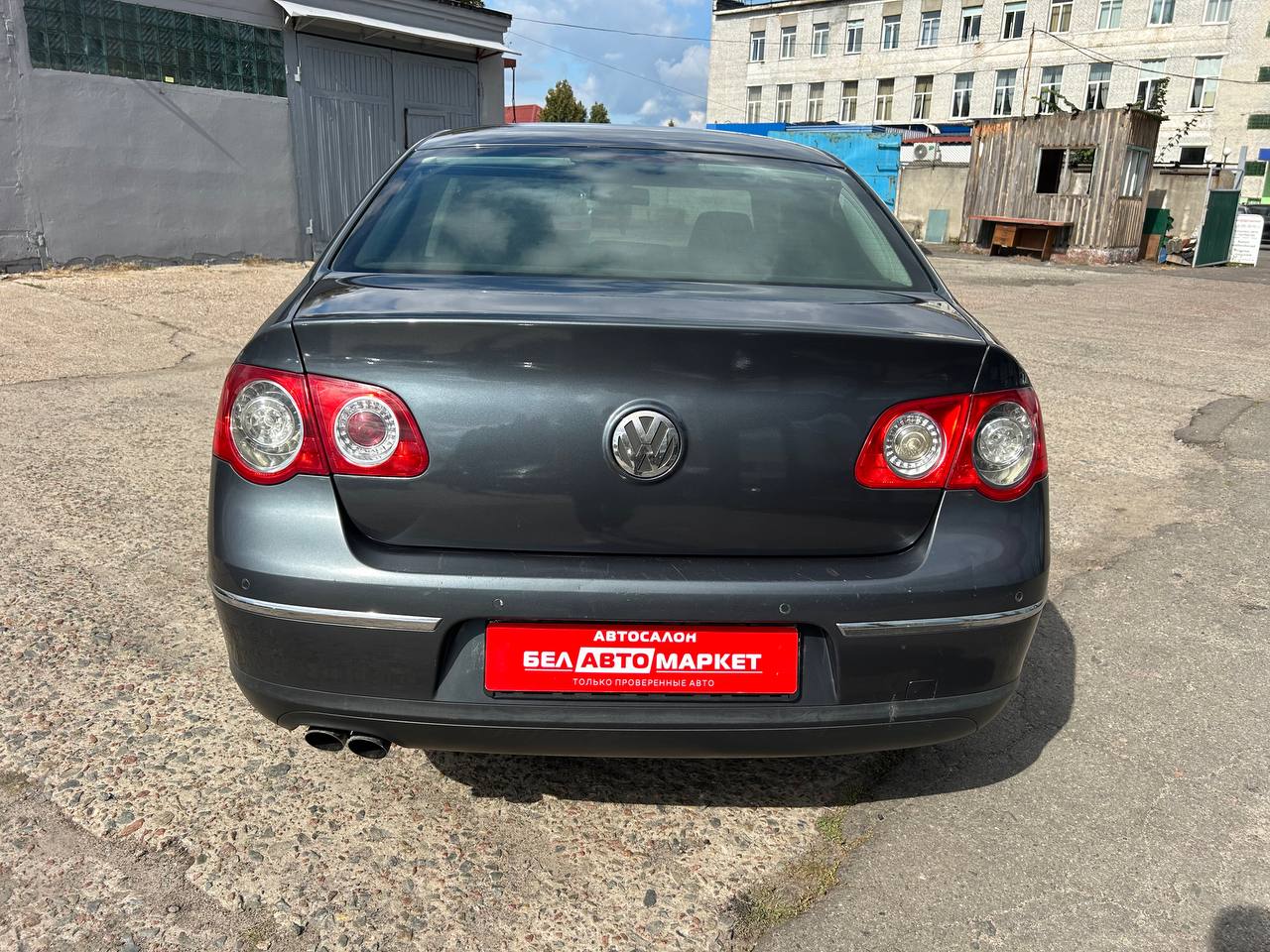 Фото автомобиля 5