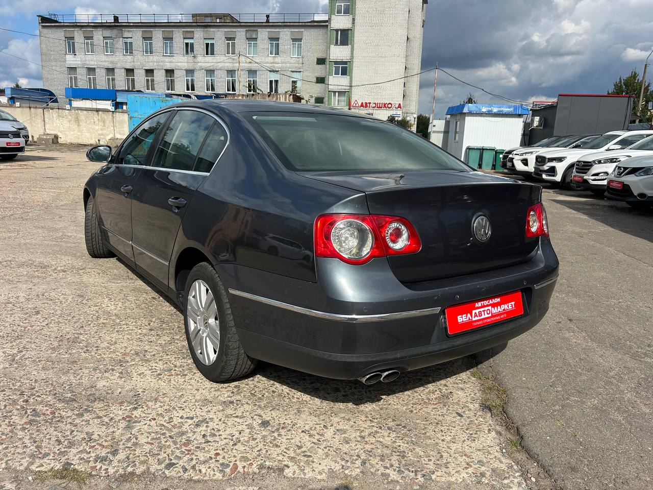 Фото автомобиля 6