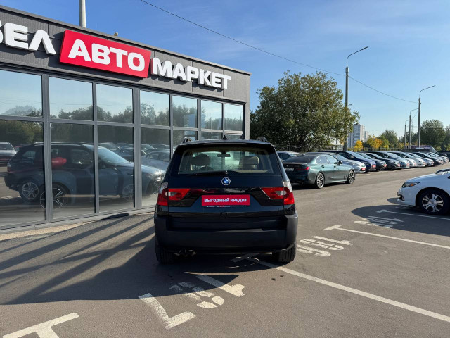 Фото автомобиля 5