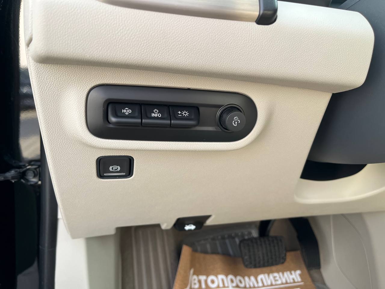 Фото автомобиля 13