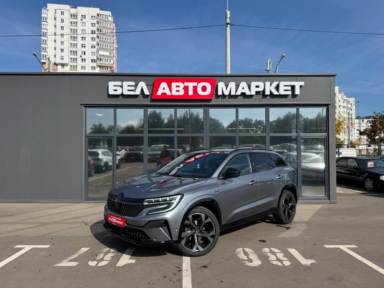 авто с пробегом renault austral 2023