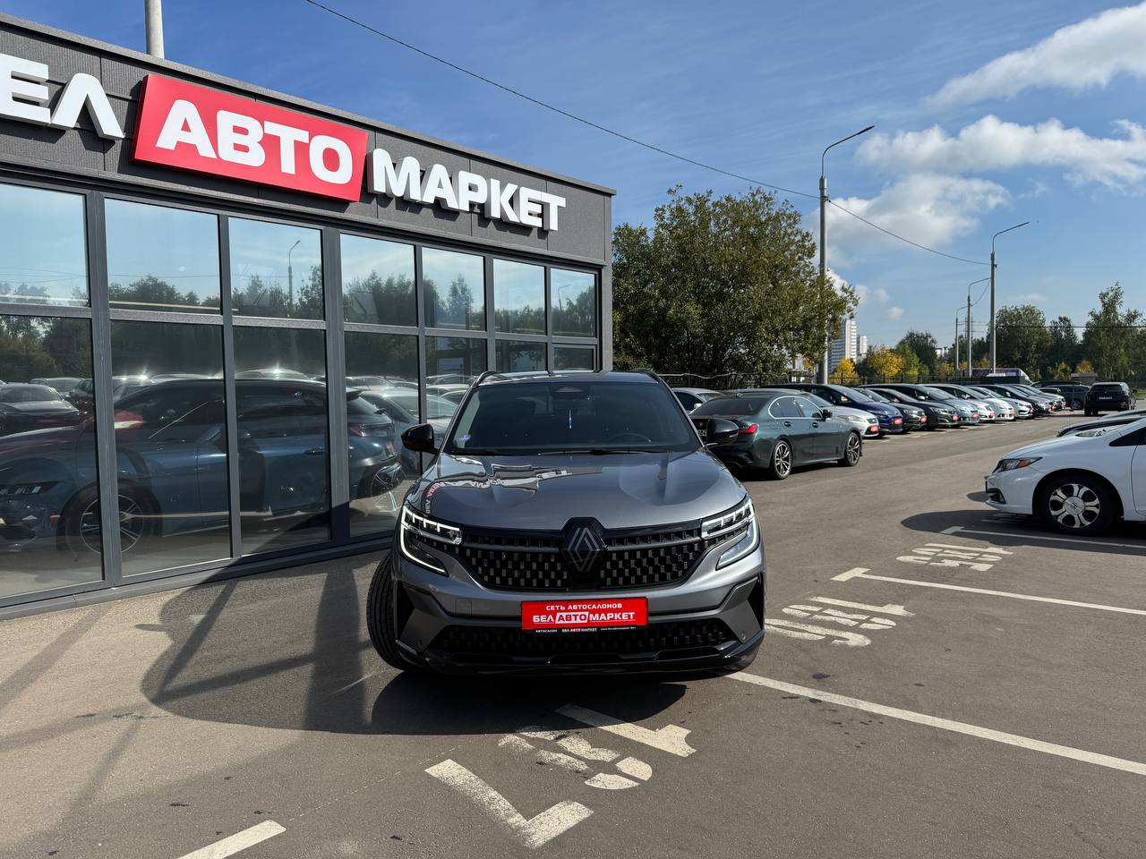 Фото автомобиля 1