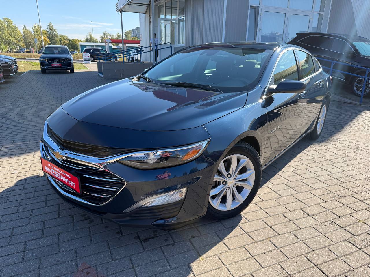авто с пробегом chevrolet malibu 2021