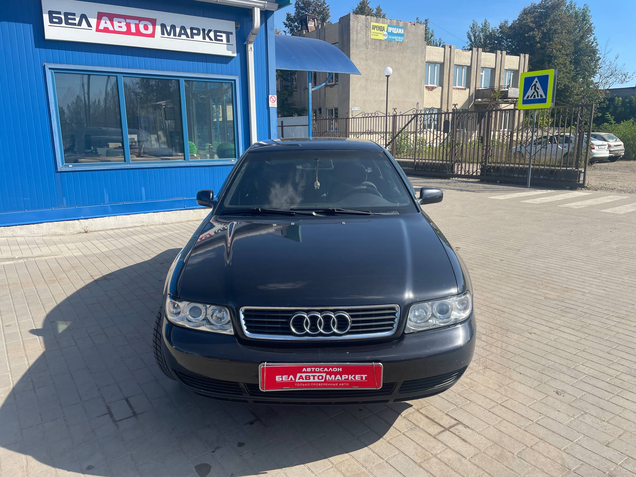 Фото автомобиля 1