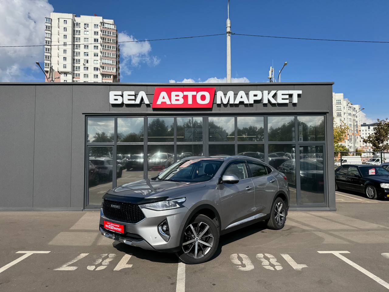 авто с пробегом haval f7x 2020