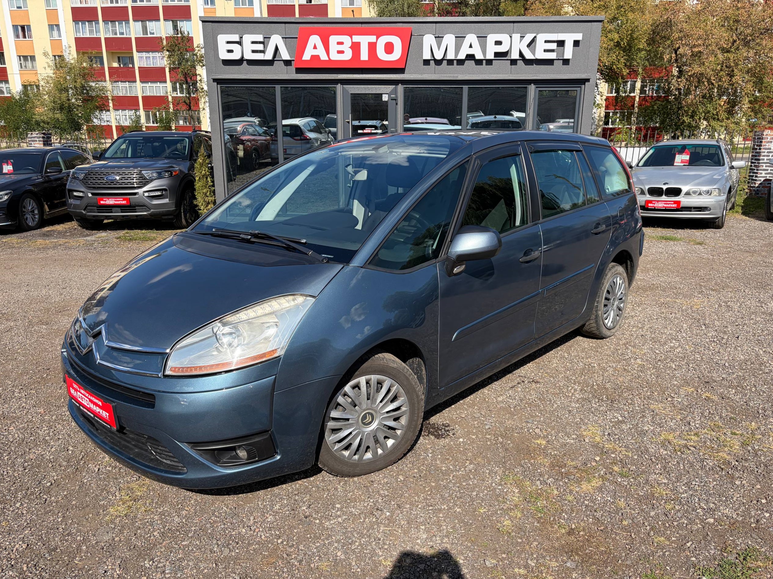 авто с пробегом citroen C4 Grand Picasso 2010
