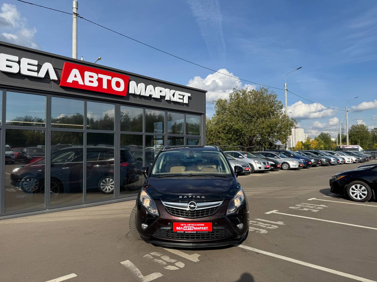 Фото автомобиля 1