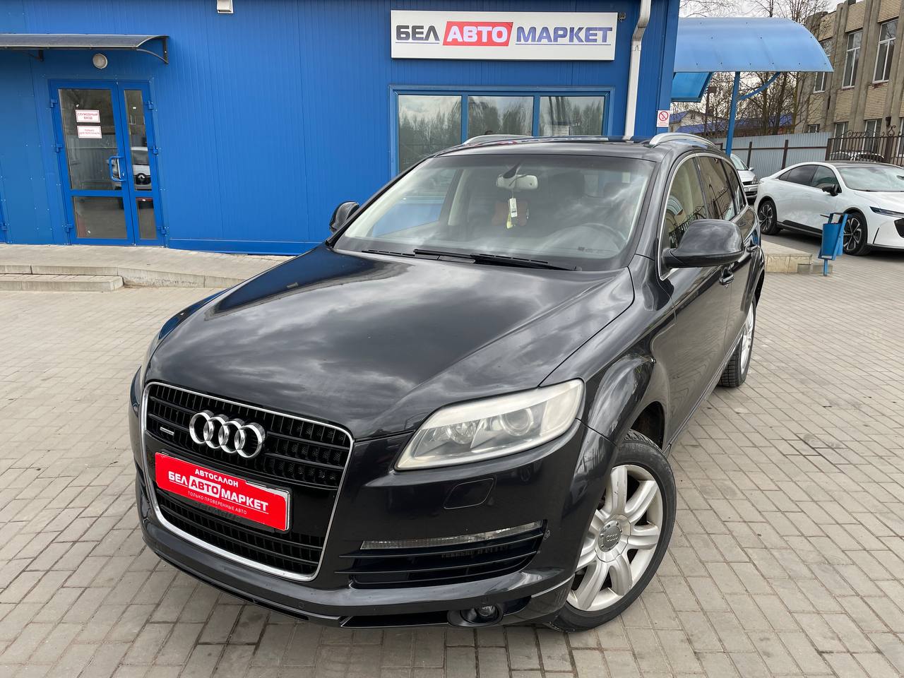 авто с пробегом audi q7 2006