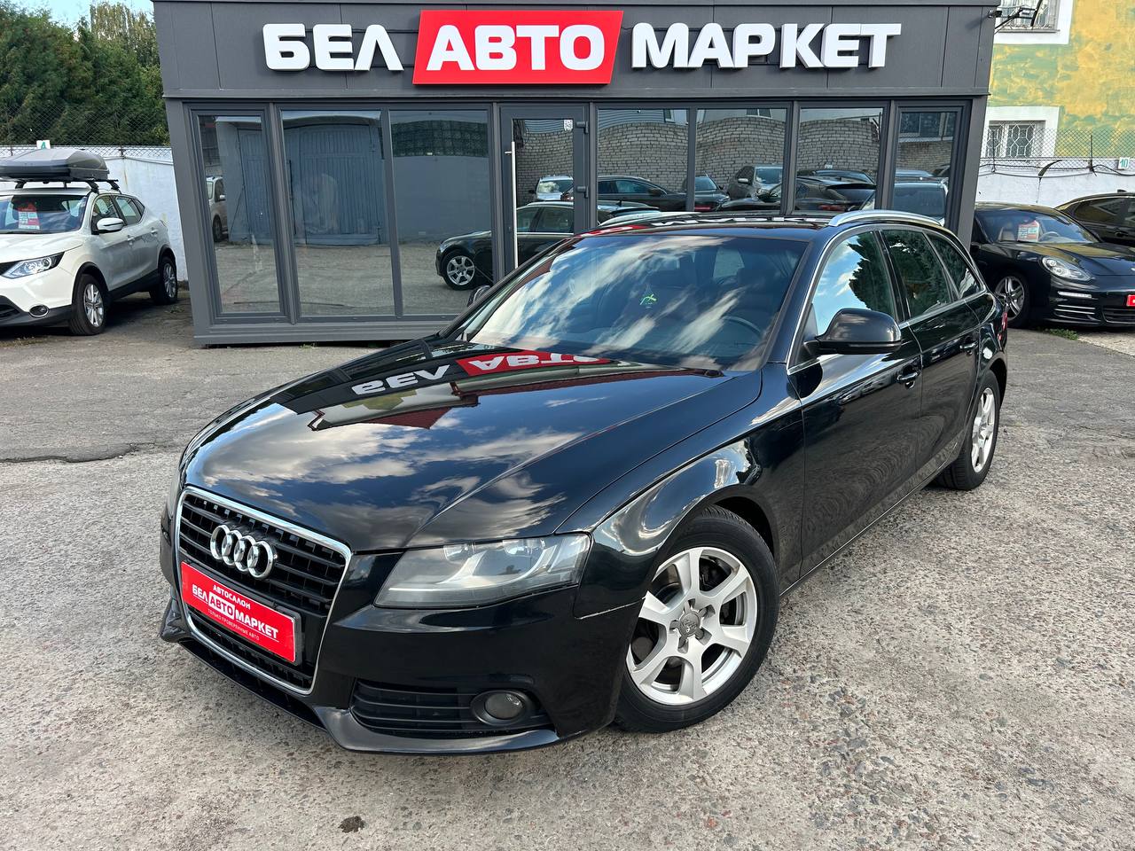 авто с пробегом audi a4 2008