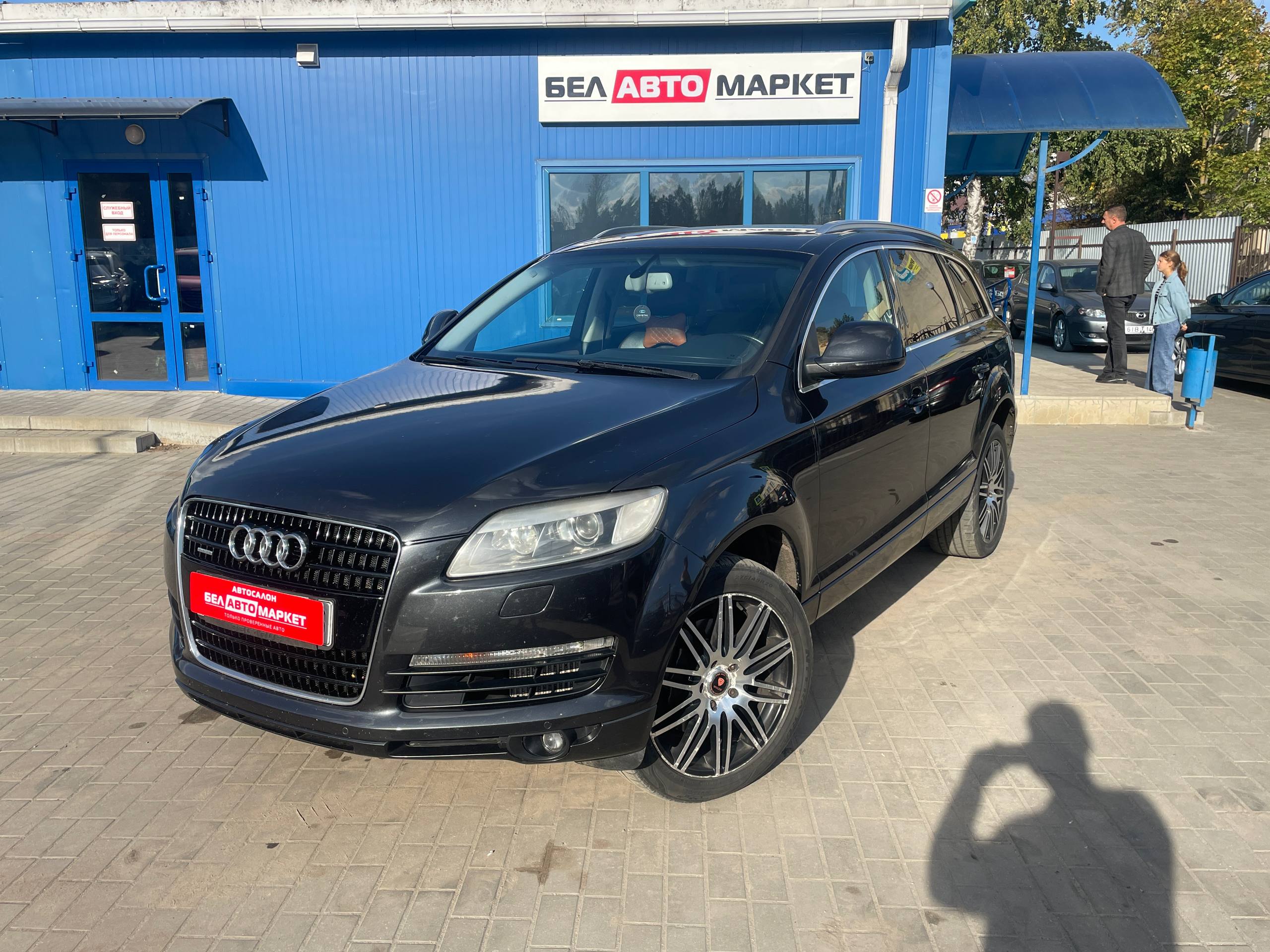 авто с пробегом audi q7 2006