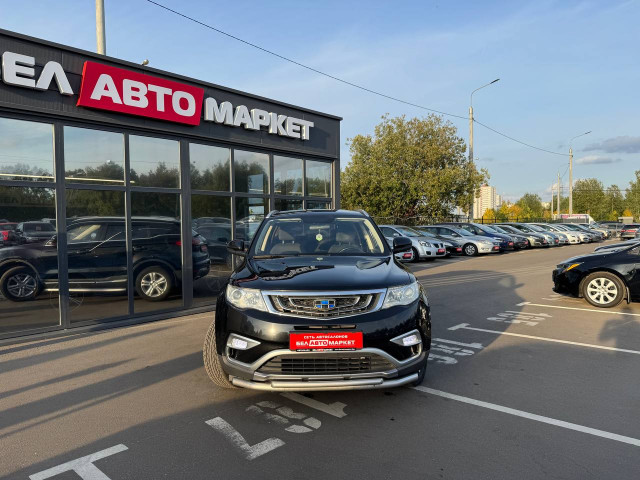 Фото автомобиля 1
