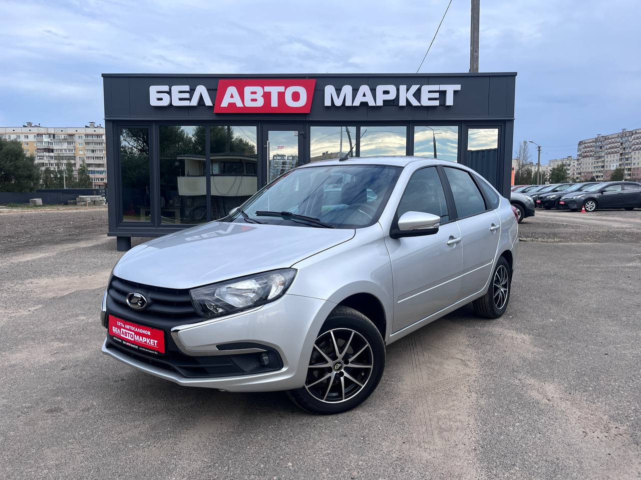 авто с пробегом lada (ВАЗ) granta 2023