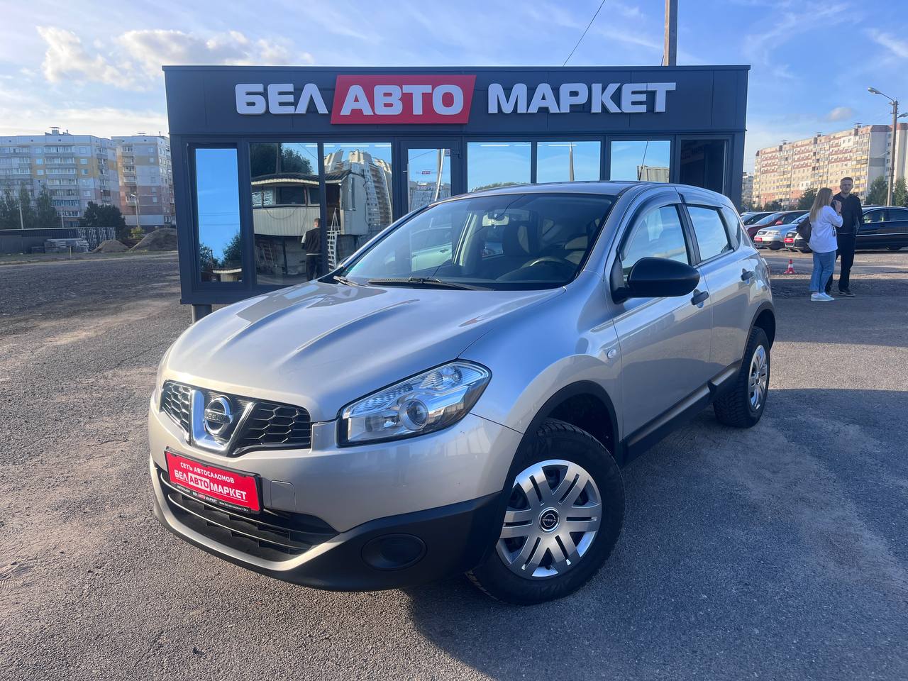 авто с пробегом nissan qashqai 2010
