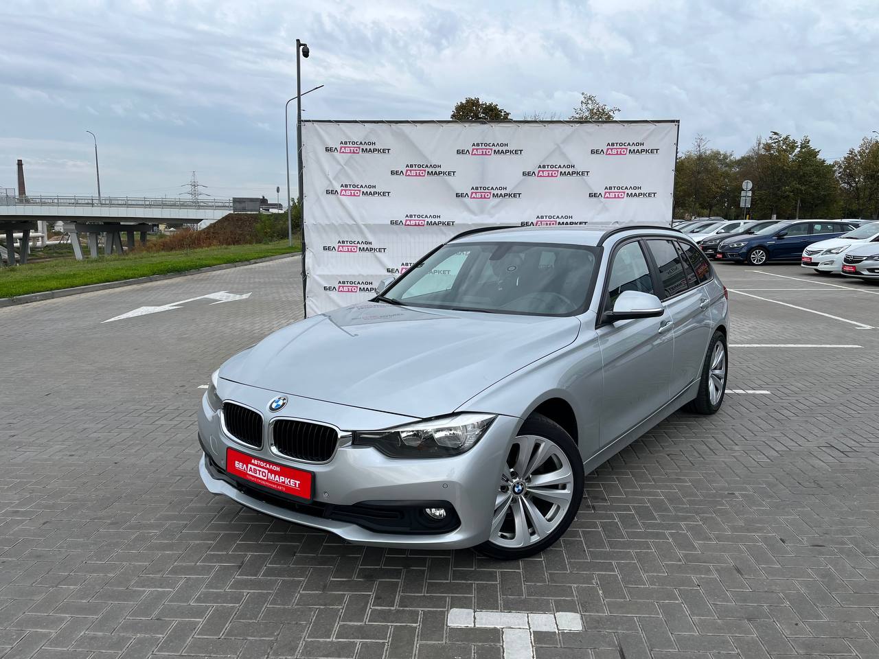 авто с пробегом bmw 3 серия 2017